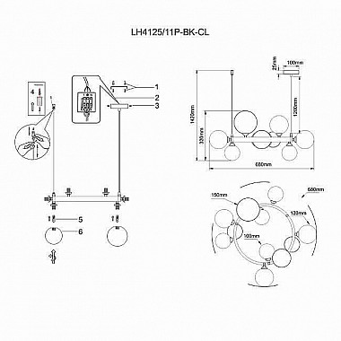 Подвесная люстра Lumien Hall Lovrenc LH4125/11P-BK-CL