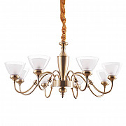 Подвесная люстра Arte Lamp A5184LM-8AB