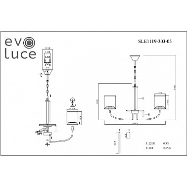 Подвесная люстра Ellisse SLE1119-303-05