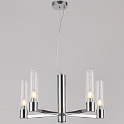 Подвесная люстра IL0313-5P-79 CR