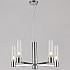 Подвесная люстра IL0313-5P-79 CR