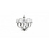 Подвесная люстра Lorinta LDP 7008-4 SL