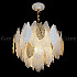 Подвесная люстра Senegal 11177