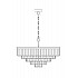 Подвесная люстра Revero MOD085PL-12BS