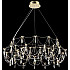 Подвесная люстра Felicia WE336.48.303