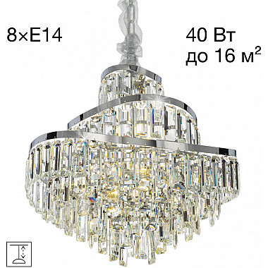 Подвесная люстра Naiad CL315151