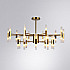 Подвесная люстра Arte Lamp Ramona A7410PL-40PB