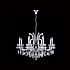 Подвесная люстра Crystal Lux Hollywood SP8 Chrome
