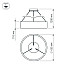 Подвесная люстра TOR RING 022146(1)