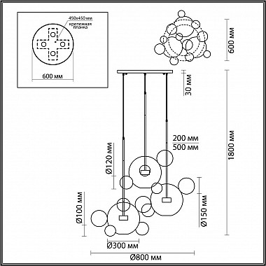 Подвесная светодиодная люстра Odeon Light Bubbles 4802/36LA