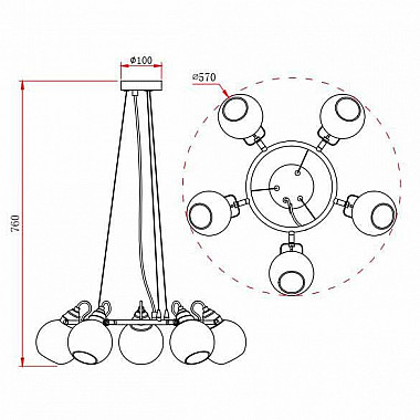 Подвесная люстра Rivoli Agnesa 4056-205 Б0047313