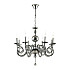 Подвесная люстра Odeon Light Iria 4601/8