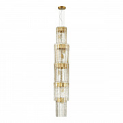 Подвесная люстра Odeon Light Merkale 4938/9