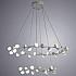 Подвесная светодиодная люстра Arte Lamp Dexter A3619SP-48WH