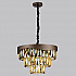 Подвесная люстра Ambrella light Traditional TR5081
