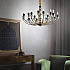 Подвесная люстра Ideal Lux Vanity SP15 206639