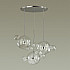 Подвесная светодиодная люстра Odeon Light Bubbles 4802/36LA