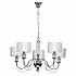 Подвесная люстра MW-Light Онтарио 692011205