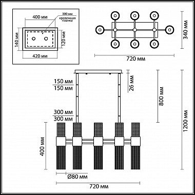 Подвесная люстра Odeon Light Perla 4631/16