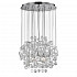 Подвесная люстра Ideal Lux Bollicine SP14 Bianco 087924