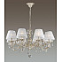 Подвесная люстра Odeon Light Magali 3229/8