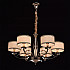 Подвесная люстра Chiaro Палермо 386014806
