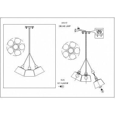 Подвесная люстра F-Promo North Tulip 1681-6P