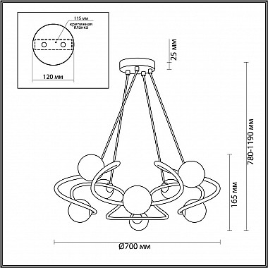 Подвесная люстра Odeon Light Slota 4806/8