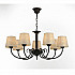 Подвесная люстра Evoluce Rimento SLE120303-08
