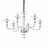 Подвесная люстра Ideal Lux Danieli SP6 Trasparente 159959