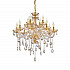 Подвесная люстра Lumina Deco Eliza LDP 7025-8+4 GD