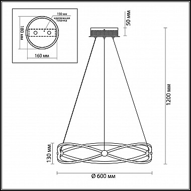 Подвесная светодиодная люстра Odeon Light Lesla 4730/43L