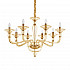 Подвесная люстра Ideal Lux Danieli SP8 Ambra 159973