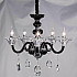 Подвесная люстра Citilux Ирида CL351153