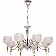 Подвесная люстра 6565/8