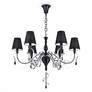 Подвесная люстра Intreccio ARM010-06-R