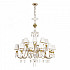 Подвесная люстра Grace 10203/12+8 White