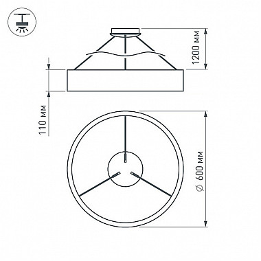Подвесная люстра TOR RING 023394(1)
