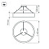 Подвесная люстра TOR RING 023394(1)
