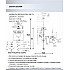 Подвесная люстра Sondra WD3541/8H-AB-CL