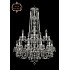 Подвесная люстра 11.26 11.26.10+5.200.2d.h-84.Cr.B
