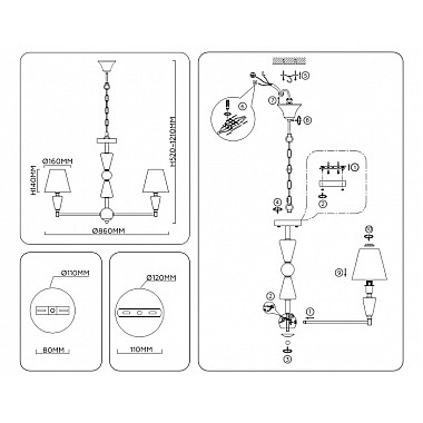 Подвесная люстра High Light LH75256