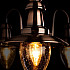 Подвесная люстра Arte Lamp Fisherman A5518LM-3RB