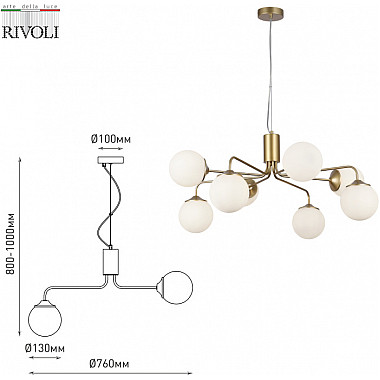 Подвесная люстра Felicity 3150-308