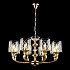 Подвесная люстра Crystal Lux Gracia SP8 Gold
