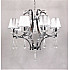 Подвесная люстра Venisia LDP 8810-8 SL