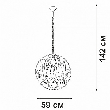 Подвесная люстра V5816-7/6