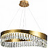 Подвесная люстра LED LAMPS 81356 GOLD SATIN
