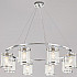 Подвесная люстра IL1182-8P-79 CR