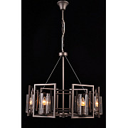 Подвесная люстра Munich MUNICH 75122-6C GRAY